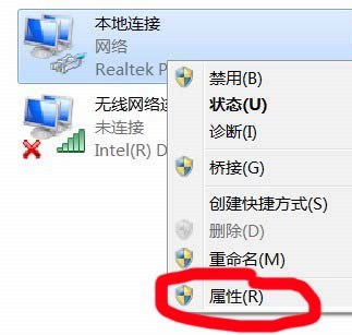 如何用笔记本开wifi热点,不用电脑怎么设置wifi