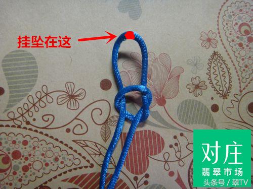 翡翠玉绳子绑法,绑翡翠教程