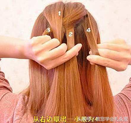 简单的韩式盘发中长发,一款韩式随意盘发编发教程