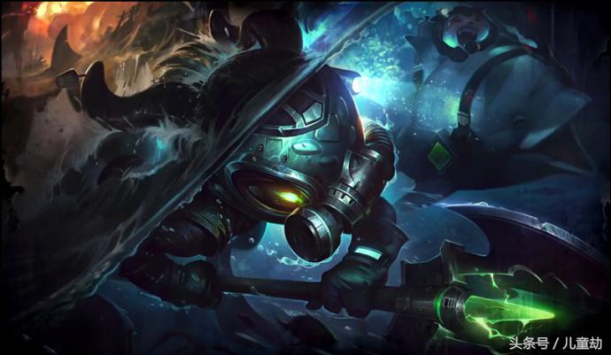 英雄联盟人马皮肤对比,银河魔装机神和欧米伽小队