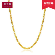 2023珠宝行业大数据,珠宝投资走势