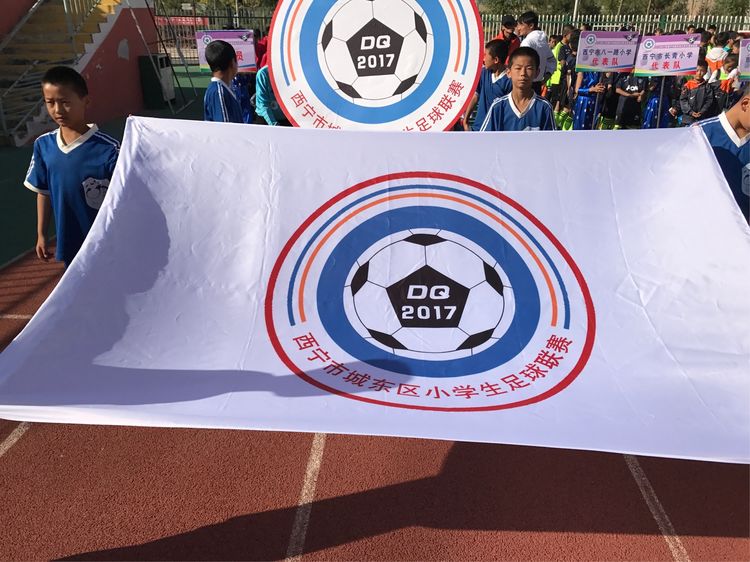 西宁少年足球参赛最好成绩,青少年校园足球联赛西宁