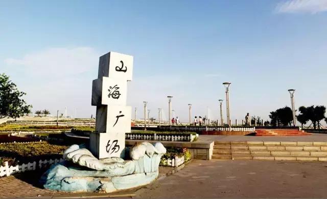 辽宁能赶海的旅游地点,辽宁绥中止锚湾的位置