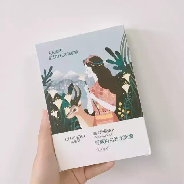 回购的物美价廉的面膜,超级好用的国货面膜超白菜的价格