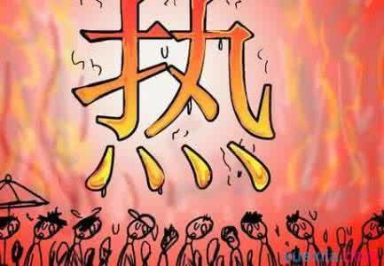 鐑偣鏂囩珷娌℃帹鑽愪簡鎬庝箞鍥炰簨,鏂囩珷鐑偣璇濋