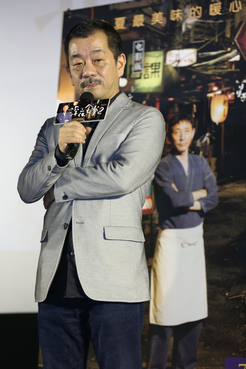 《深夜食堂2》明日上映，观众真是久等了，受不了黄磊的老坛酸菜泡面