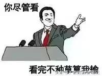 虐哭母鸡,打败名创,大创最好用的Top10好物分享