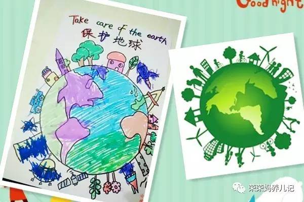 还在为孩子的手工作业发愁吗,还在为孩子的手工作业担心吗