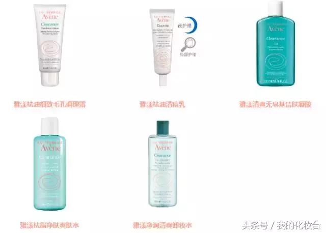 雅漾过敏皮肤可以用吗,雅漾真的能修复皮肤吗