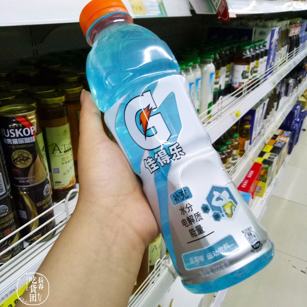 史上最走肾饮料测评！炸裂了膀胱，粉碎了味蕾