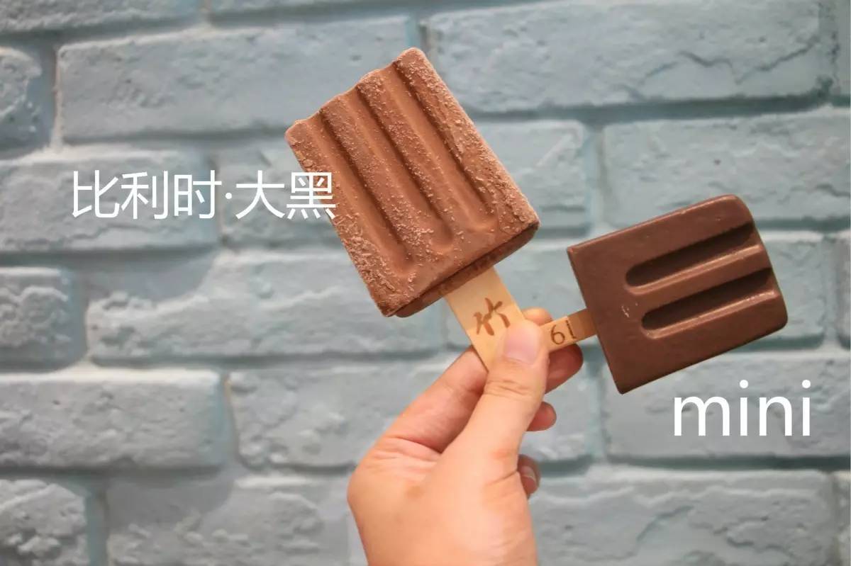 老中街系列雪糕,中街大果雪糕经典系列