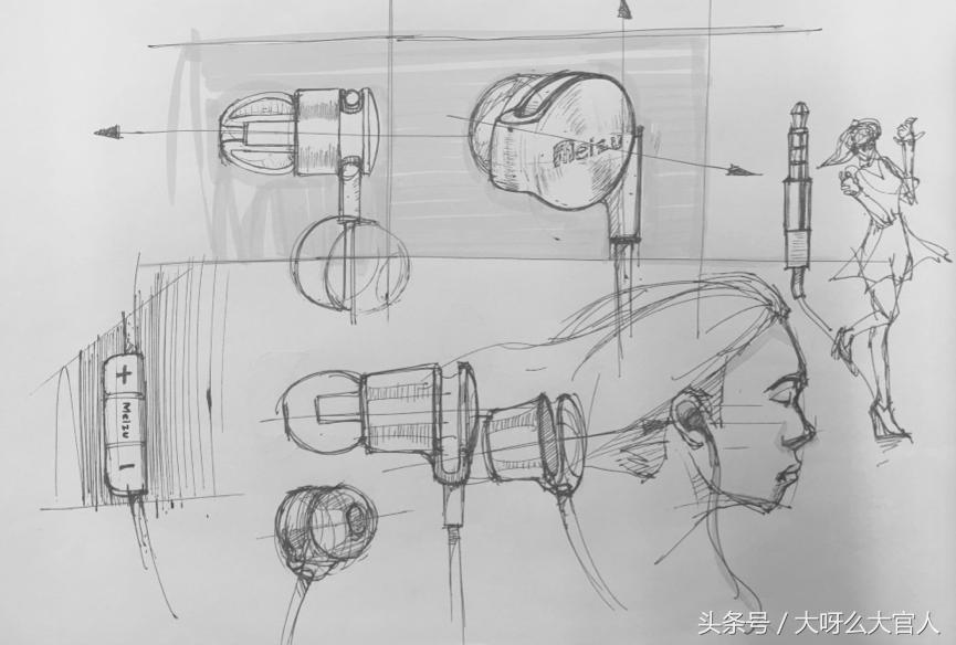 榄呮棌pro澶у浘,榄呮棌pro绯诲垪鑰虫満