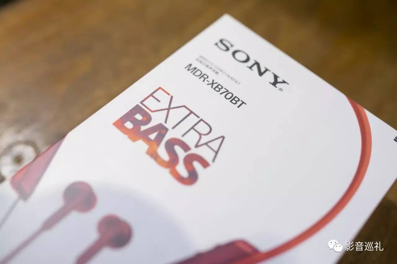 索尼mdr-xb70bt耳机,索尼mdr-xb700头戴式耳机