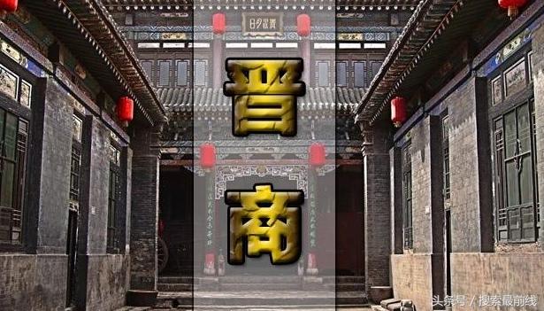 中国十大商帮,我国十大商帮分别是哪些