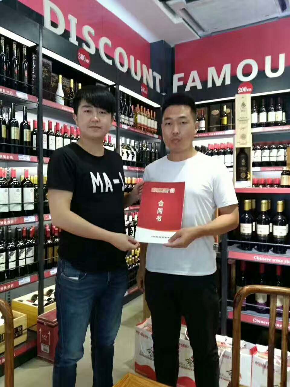 一天签约三位加盟商,一天签约32个门店