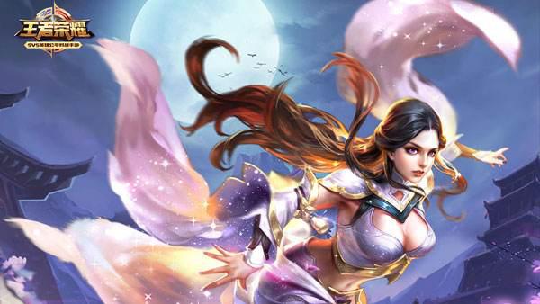 王者怎么选露娜,订鞋网