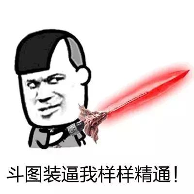 游戏智障桥段有哪些,游戏中那些令人匪夷所思的真相