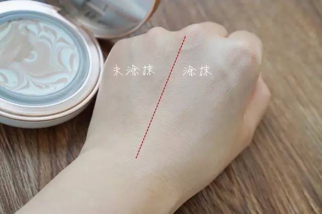 错过了这款气垫粉底你就错过了全世界！