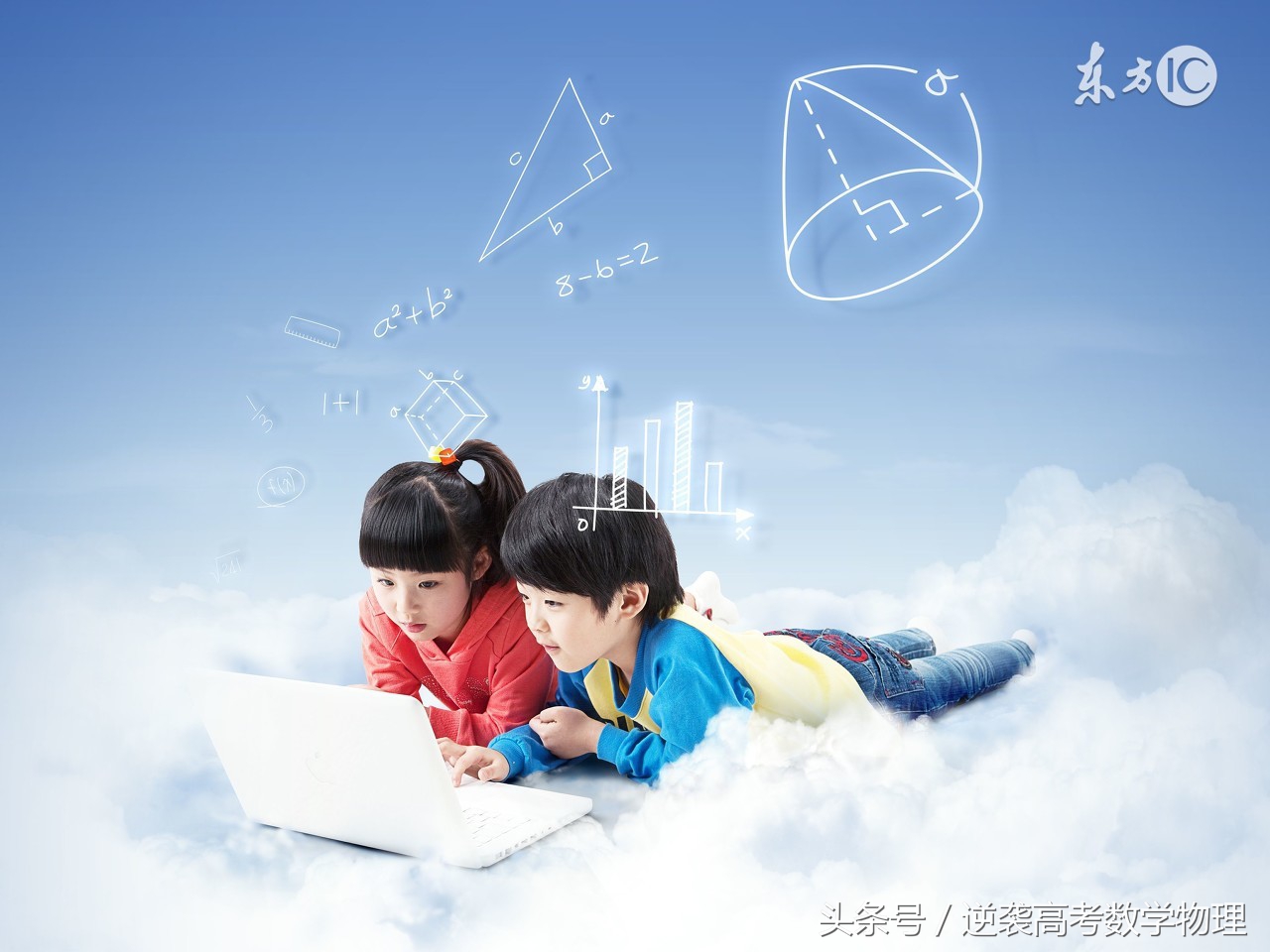 过目不忘是学习天赋,过目不忘怎么做到