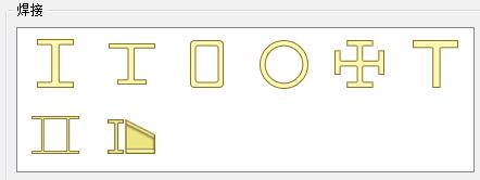 广联达钢结构预算软件教程,广联达预算表格