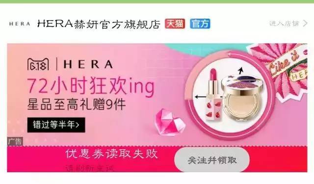 某宝卖的大牌化妆品小样是真的吗,某宝卖的化妆品小样是真的吗