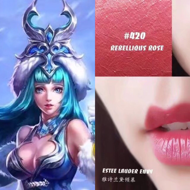 王者荣耀王昭君口红色号,王者荣耀限定英雄口红