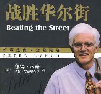 基金经理为什么可以炒股,基金经理为什么秒杀散户