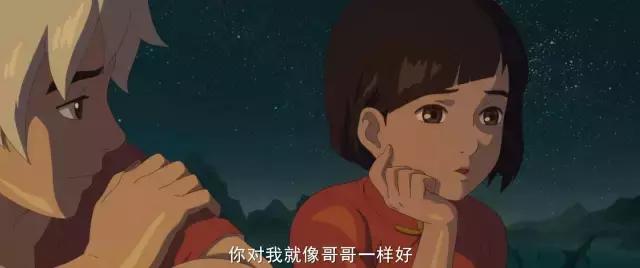 《大护法》的自来水们：请收起你们的宠溺！