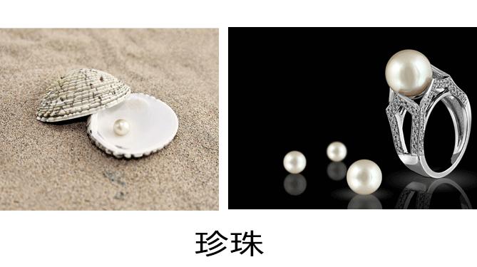 国外的珠宝一定比国内的便宜又好吗，别天真了