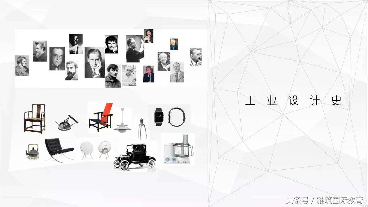 工业设计属于什么专业类别,陕西科技大学工业设计专业