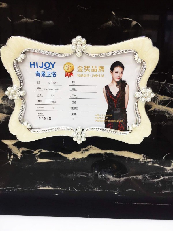 探店丨看“边洗澡边听音乐、接电话的卫浴套件”，来海景卫浴金桥店