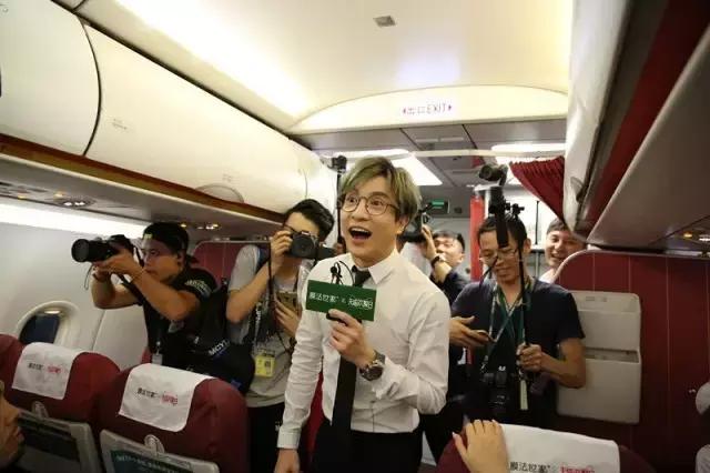 首都航空:三万英尺音乐梦,谦谦来了