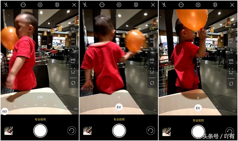 vivox9s和vivox9splus哪个好,vivox9s和plus有什么区别