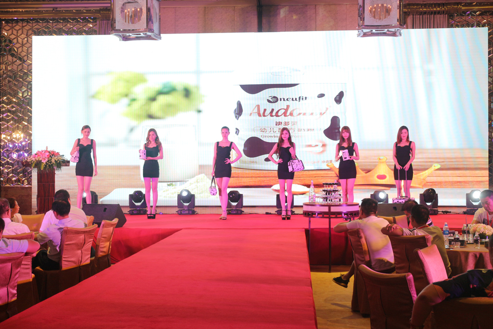 贝因美纽菲特,纽菲特与致护