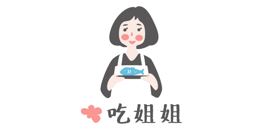 干锅墨鱼仔的正宗做法视频,半成品包装墨鱼仔干锅做法