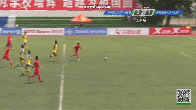 2023年全国大学生锦标赛冠军,全国大学生冠军总决赛