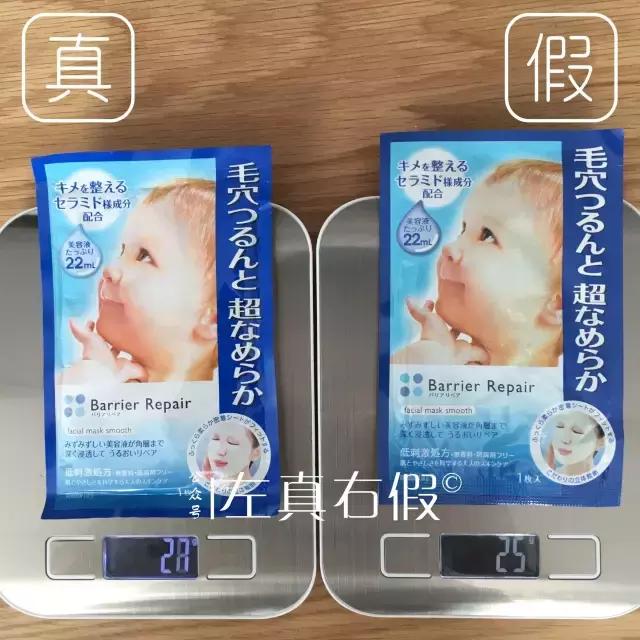 面膜最毒的差评,十大谣言面膜排行榜