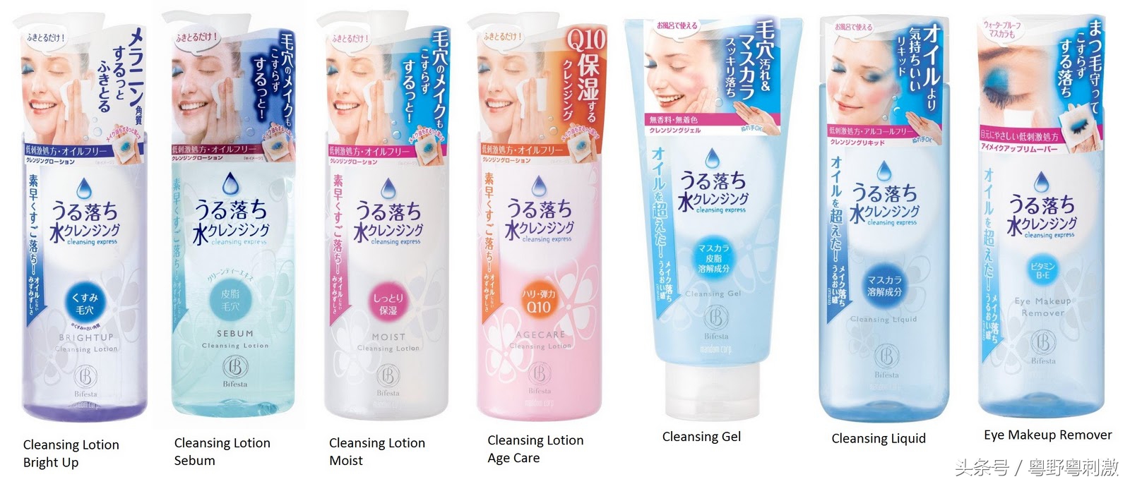 便宜药妆推荐干皮,便宜好用的药妆护肤品