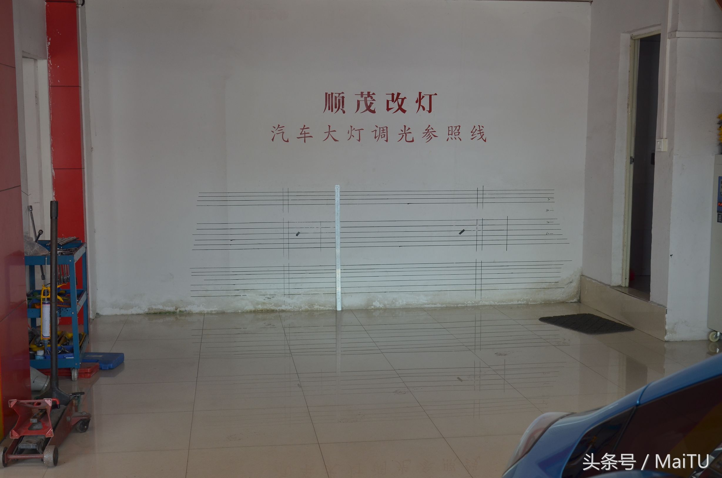 日系车矩阵式大灯,日系车大灯更换价格表