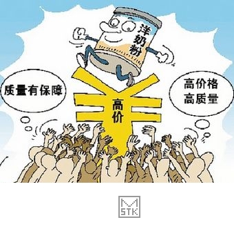 如何买到真正的洋奶粉,美国代购的中国奶粉怎么样