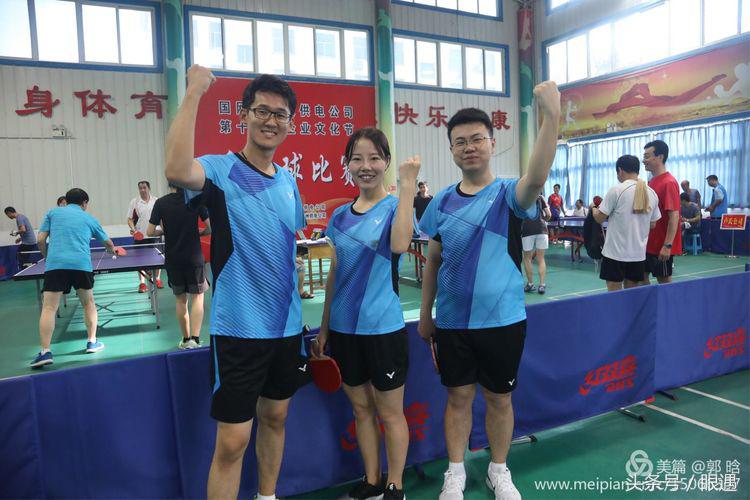 爱乒才会赢活动,爱乒才会赢直播