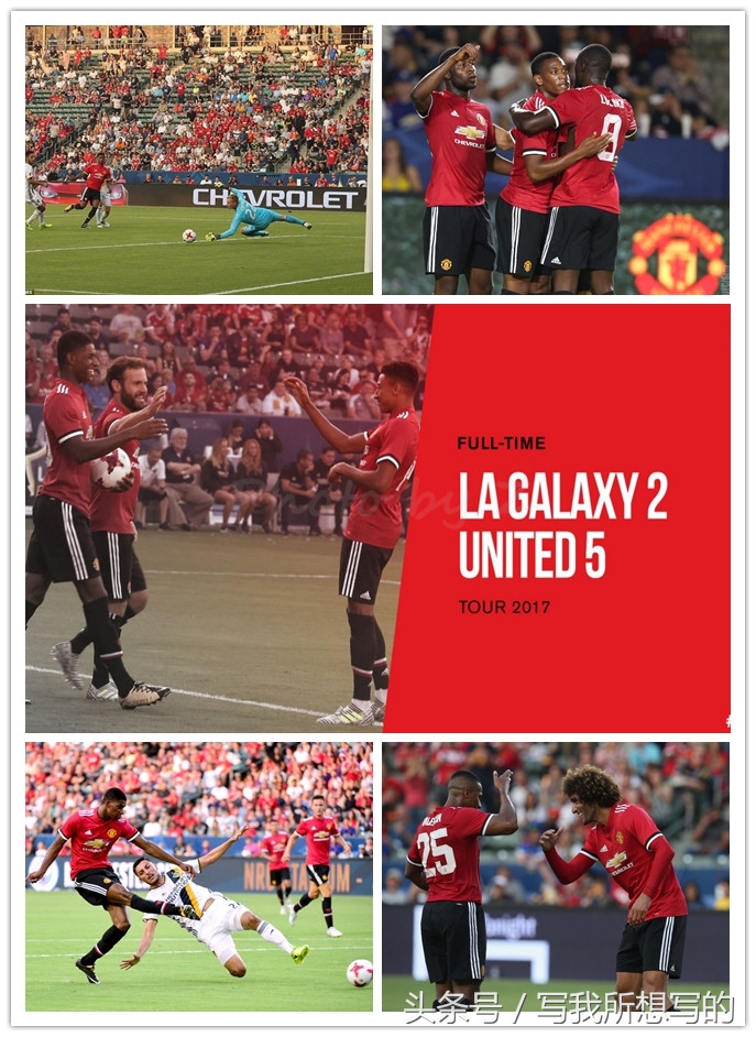 曼联5-2大逆转,曼联5-2赛后