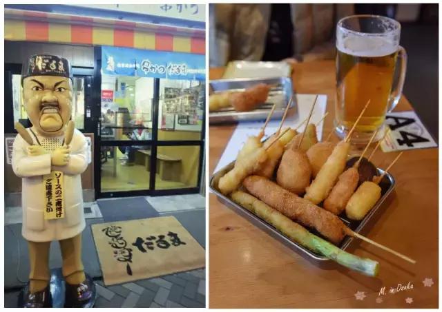 大阪9月初旅游攻略,日本大阪的旅游攻略