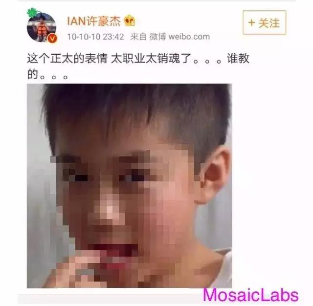 只有女儿需要学习自我保全？疑似恋童癖网红的日常，惊出我一身汗