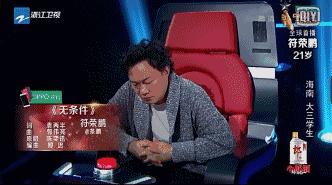 周杰伦个人近期采访视频,周杰伦成名之路专访