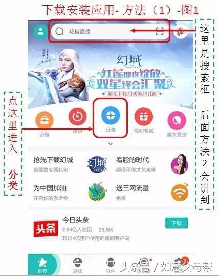 老年大学应该怎样去运营,老年大学主要是提供什么服务