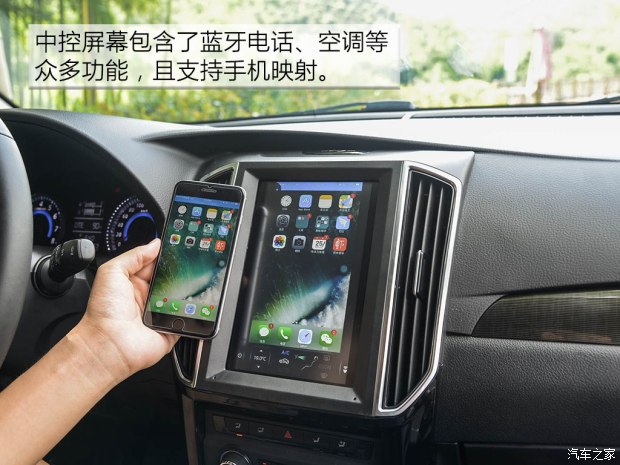 众泰z360汽车视频,众泰z360试驾评测