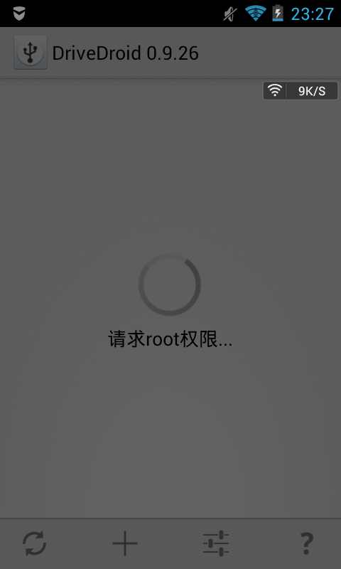 怎样用手机一键重装电脑系统,手机给电脑重装系统教程