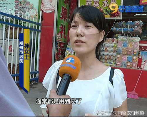 居住证第三条和第四条都是啥,杭州办理居住证住所类别怎么填