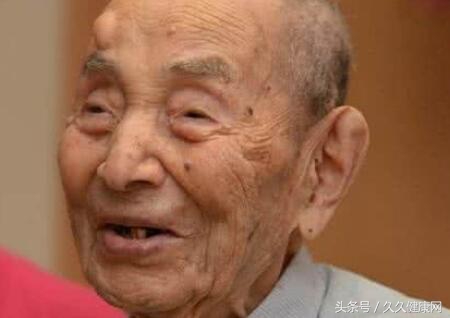 久久健康网专家分析：耳朵暗藏的健康长寿玄机